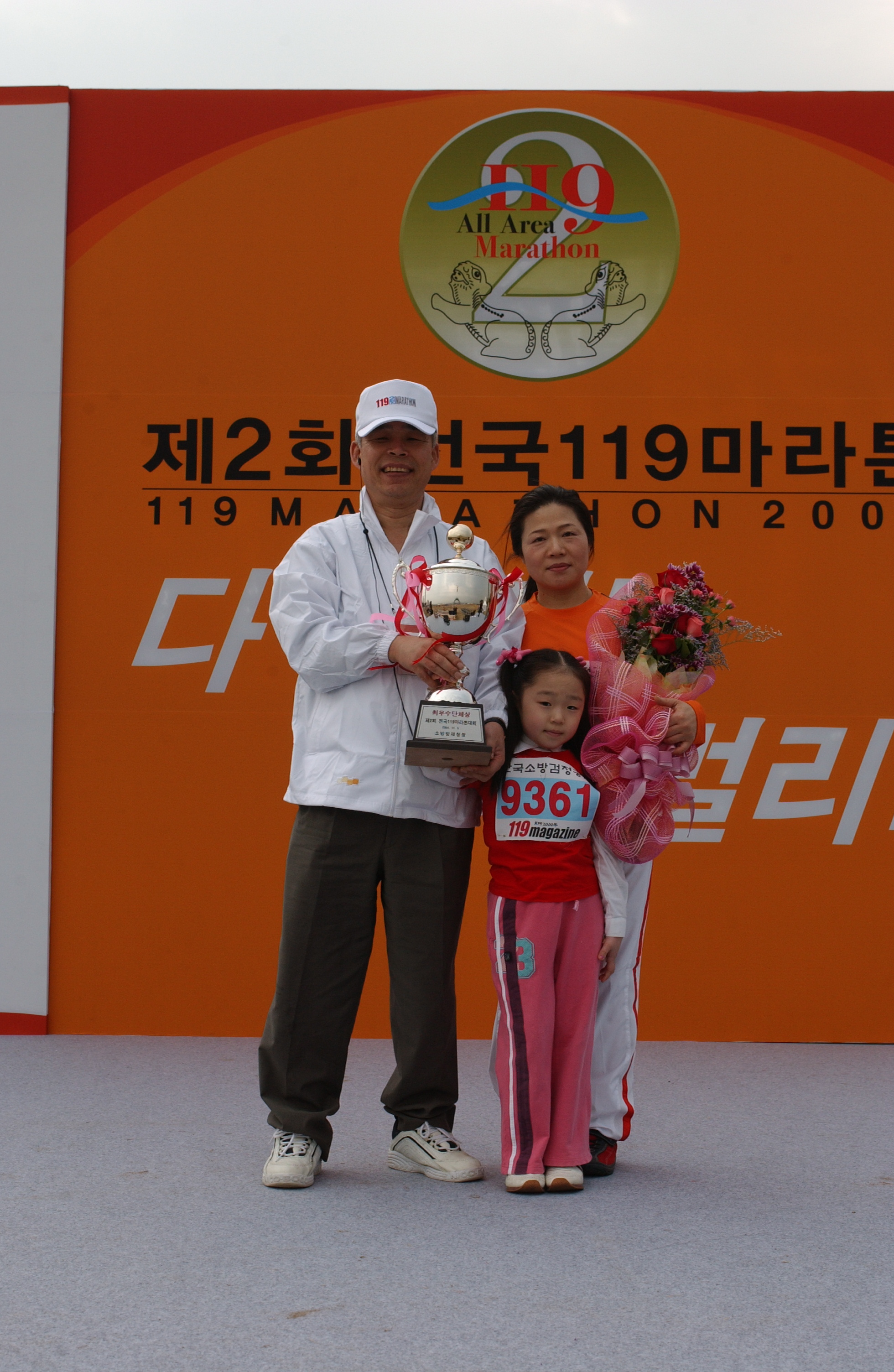 판독 성공 케이스